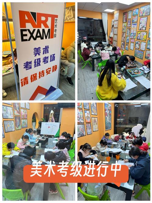 西安美术少儿考级在哪考