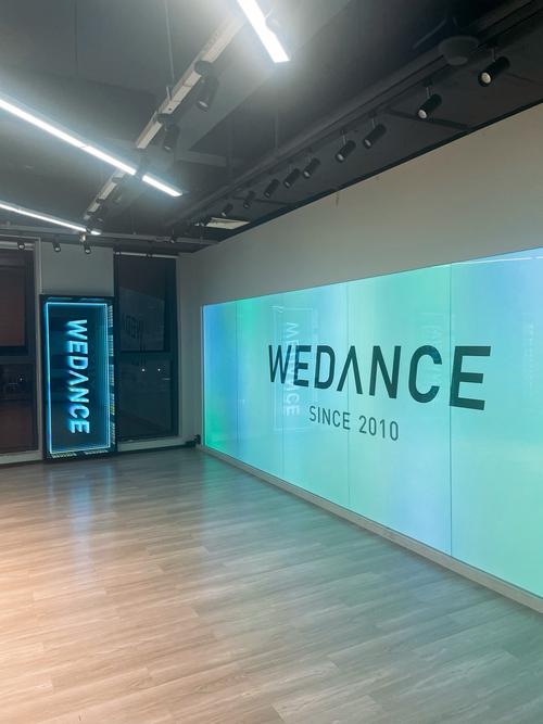 hiphop舞蹈工作室