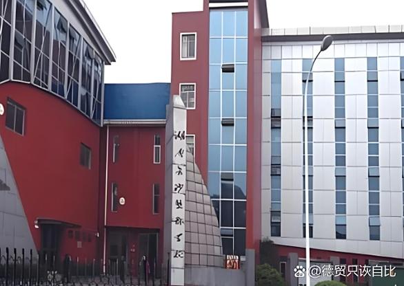 东莞市音乐职业学校地址