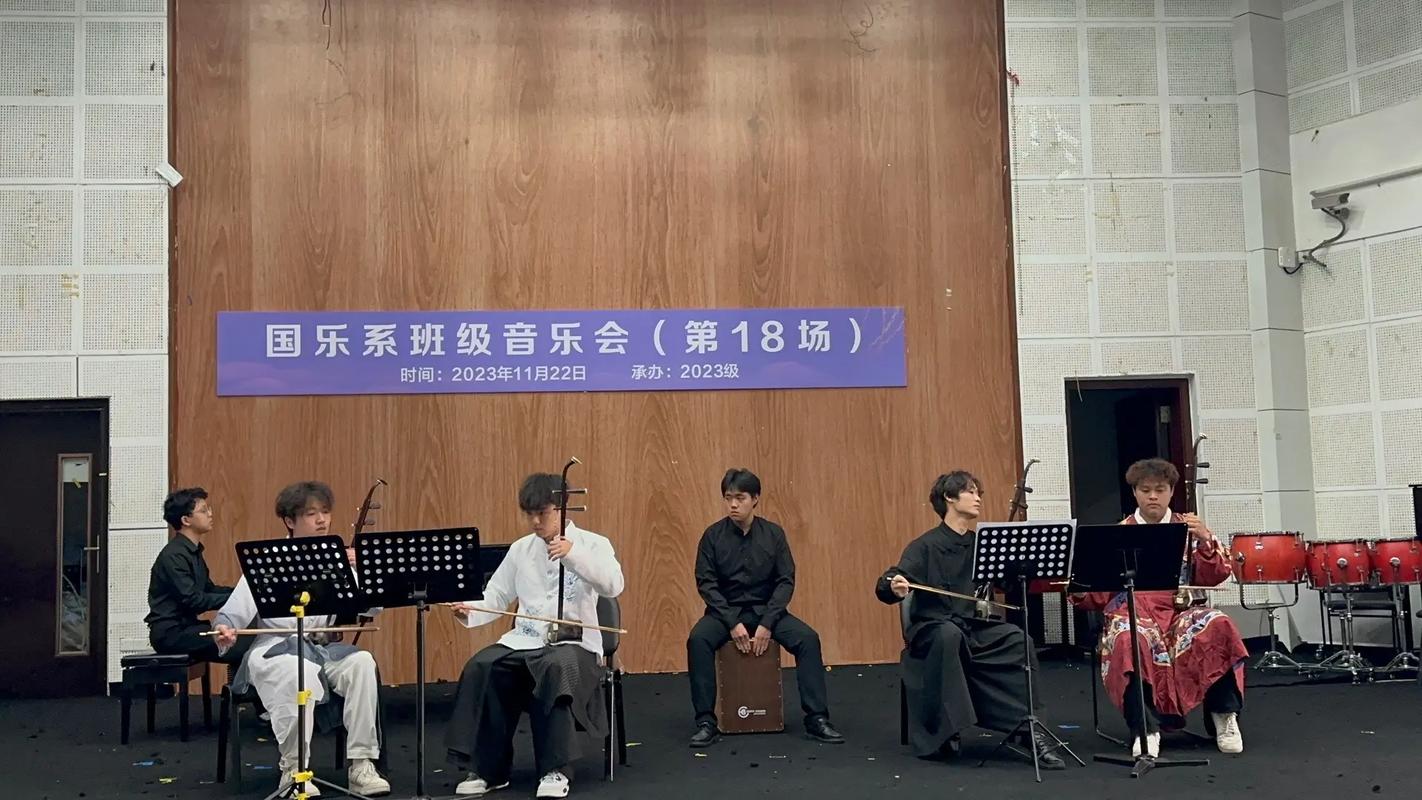 星海音乐学院唱歌培训班