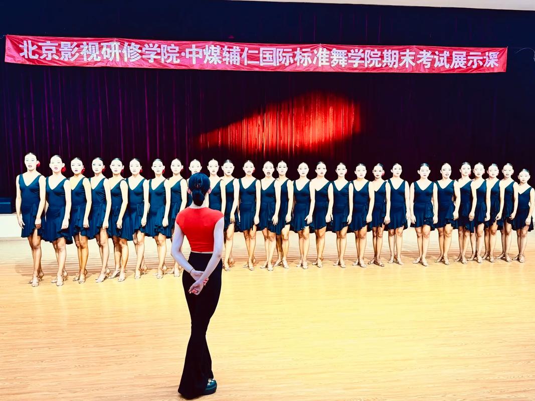 石家庄舞蹈高考培训学校