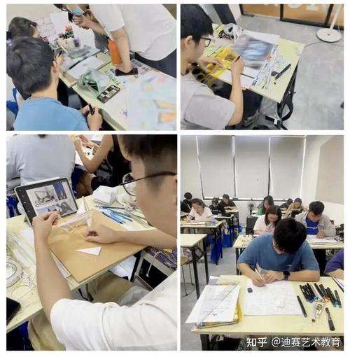 广州美术学院 考研培训