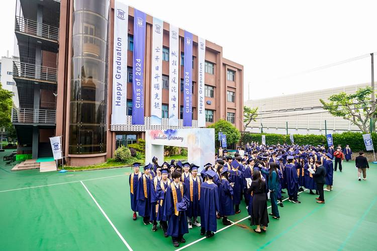 上海舞蹈学校 2025