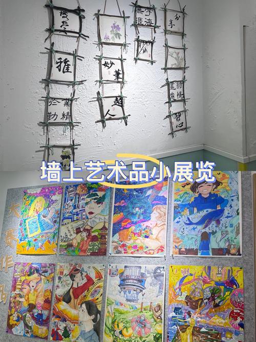 西安缤纷鸟美术老师待遇