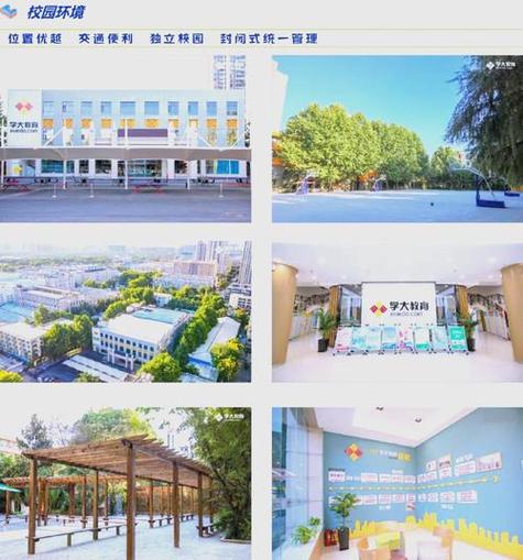 西安传媒艺考培训排行榜