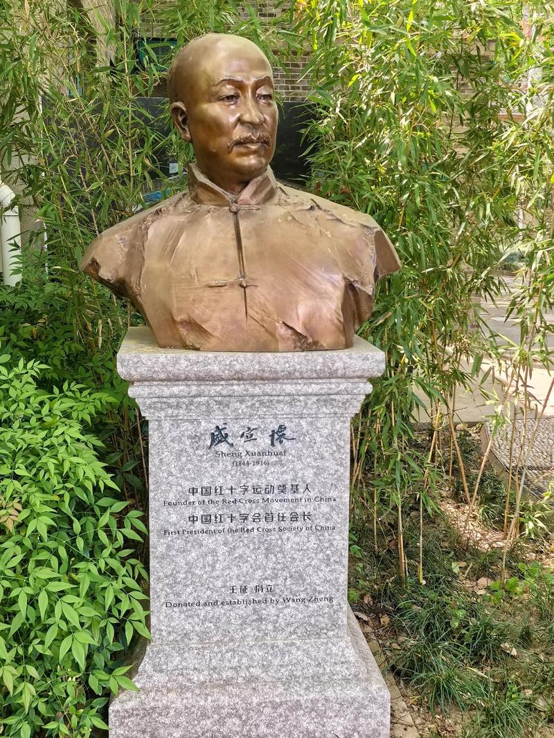 苏大音乐学院钢琴冒小瑛