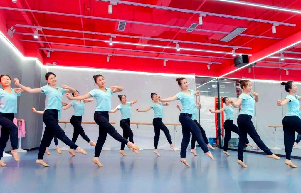 北京舞蹈学院 考级中心