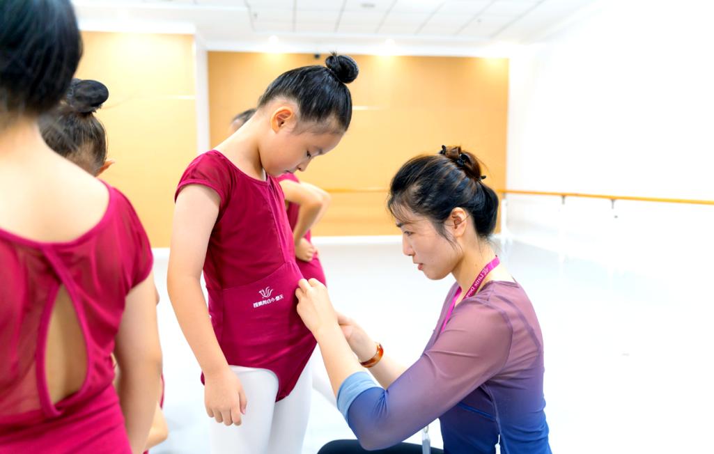 北京舞蹈学院 考级中心