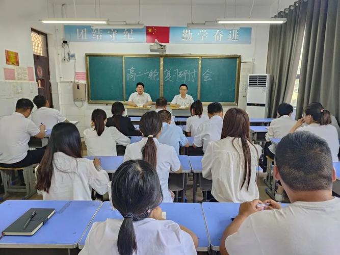 商丘一高复读班有音乐班