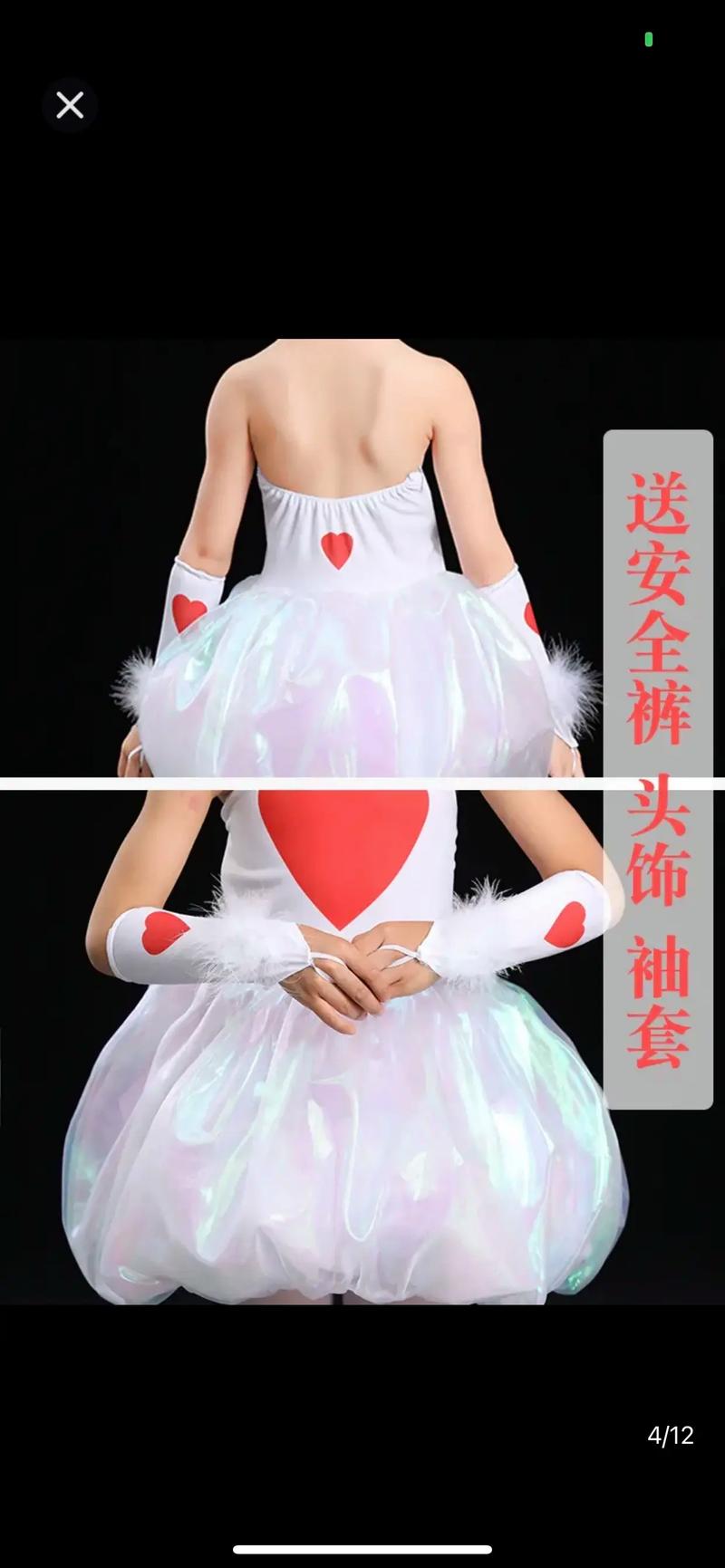 小小服装设计师儿童舞蹈