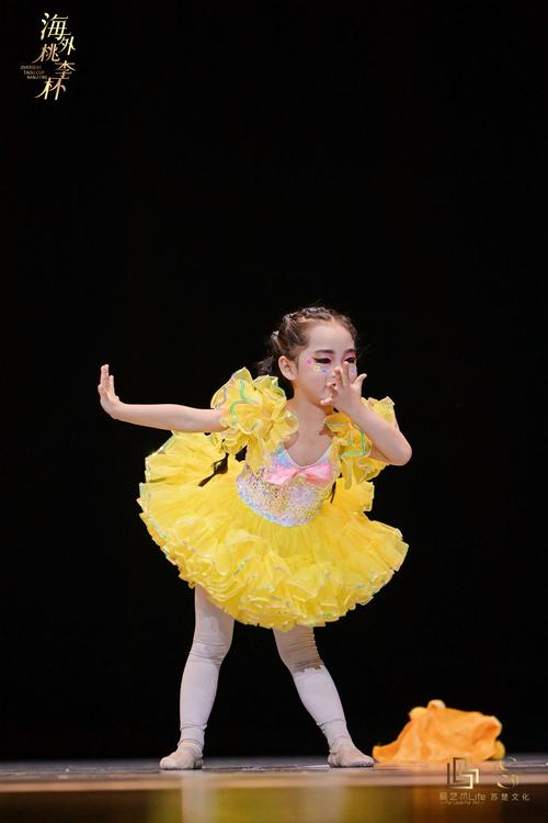 小小服装设计师儿童舞蹈