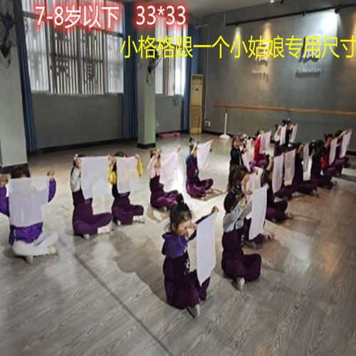 小小服装设计师儿童舞蹈