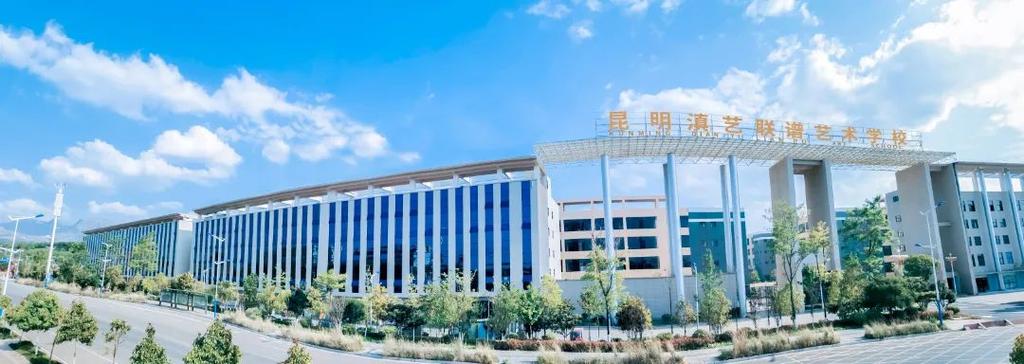 昆明滇艺联普音乐怎么样