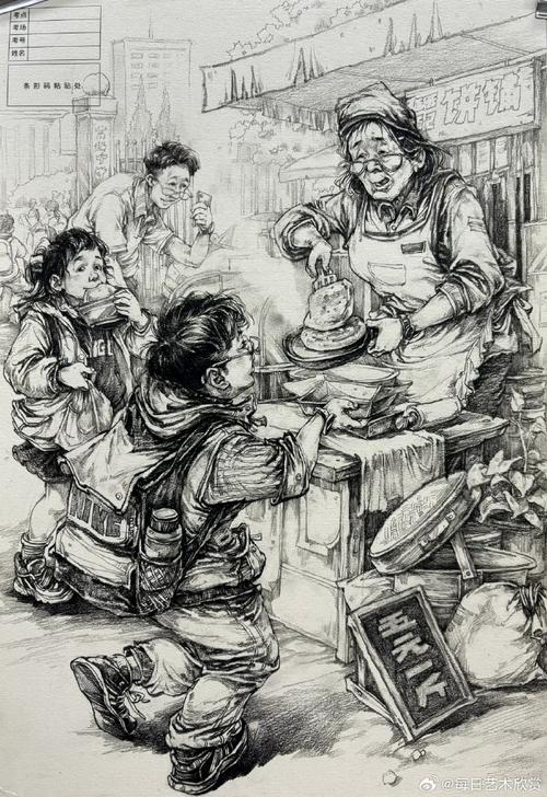 2011福建美术联考题