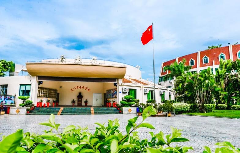 厦门音乐5年制大专学校