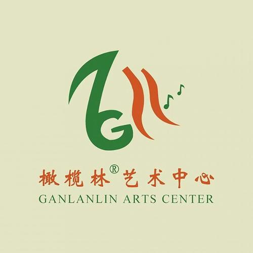 橄榄林音乐舞蹈中心官网