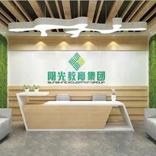 哈市阳光艺考文化课在哪