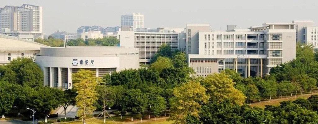 华南师范音乐学院好考吗