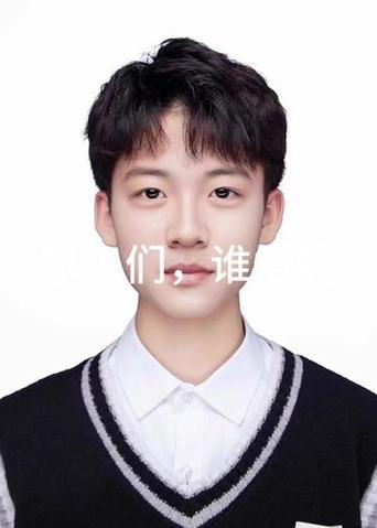 淄博十七中艺考成绩揭晓