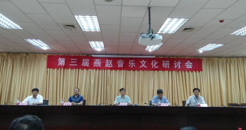 廊坊市音乐学院电话号码