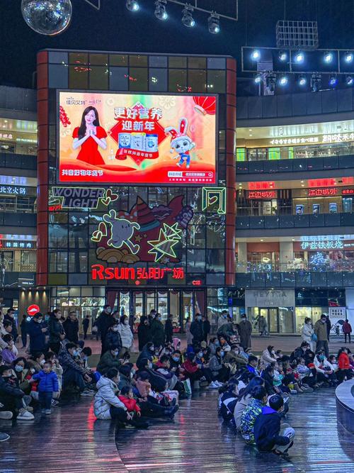 南京弘阳广场 成人美术