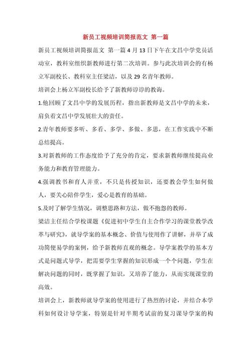 传媒艺考培训机构新闻稿