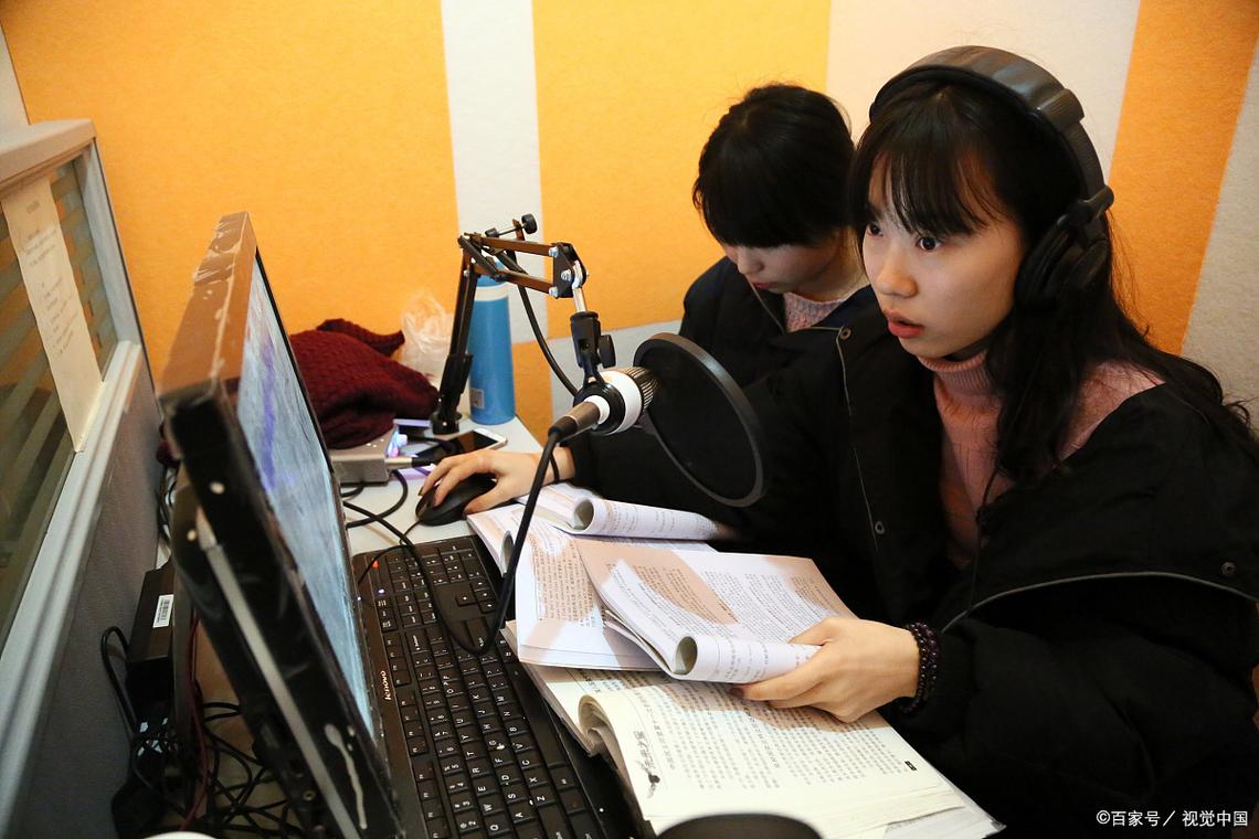 宜昌播音主持艺考培训班