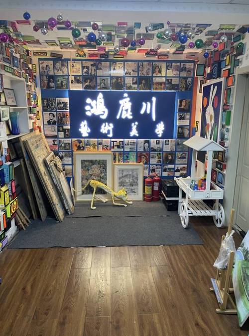 哈尔滨的儿童美术学校吗