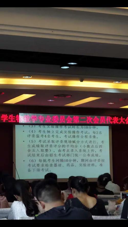 中考美术评委有机会作弊