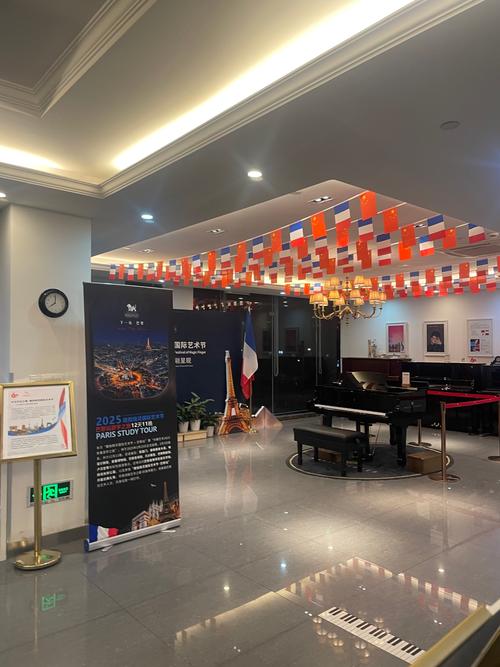 太原水一方音乐培训学校