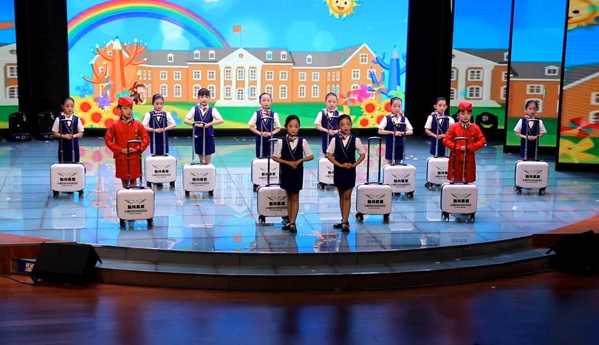 漯河少儿艺术少儿舞蹈