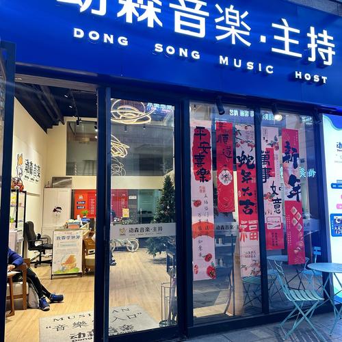 莱歌流行音乐培训好不好