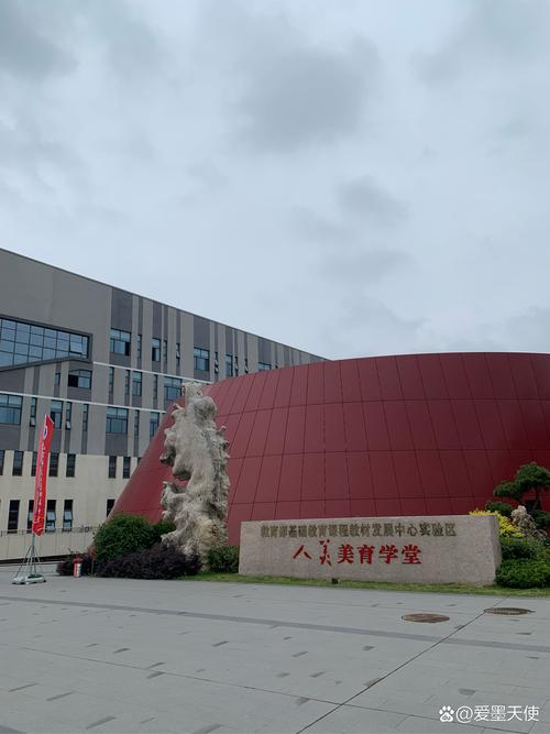 太原雅艺音乐学校怎么样