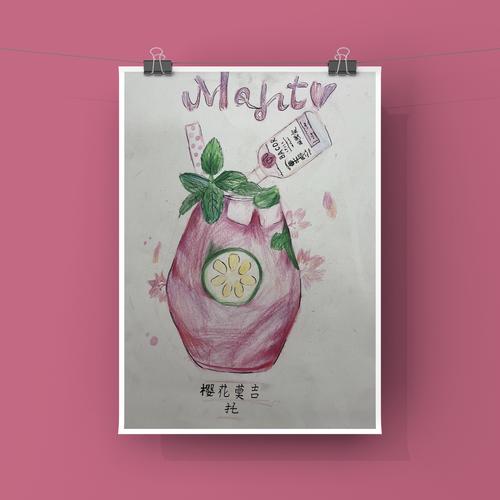 缤纷鸟少儿美术退费流程