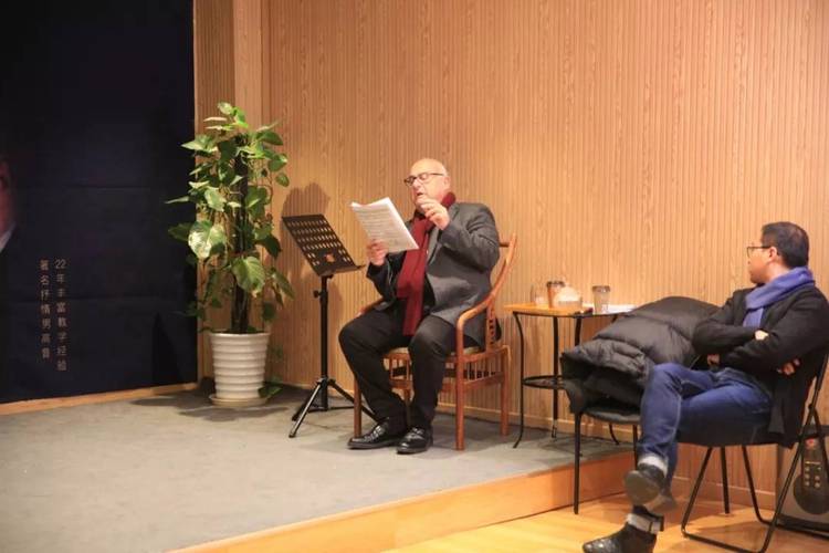 中央音乐学院 艺考培训