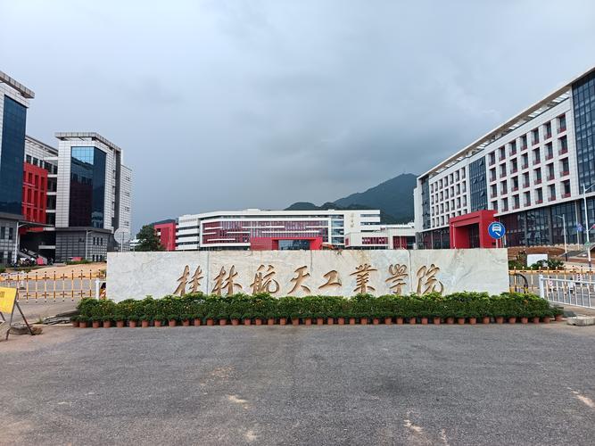 晋江天天音乐学院怎么样