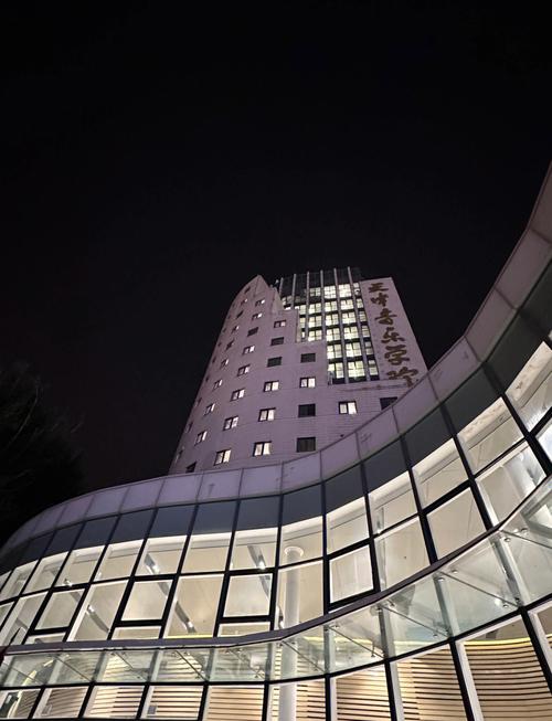 天津音乐学院校外培训部