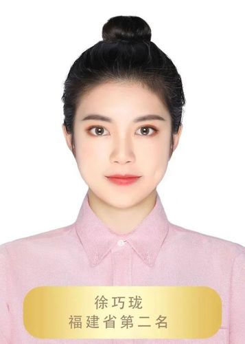 高考艺考昕丽教育典范棒