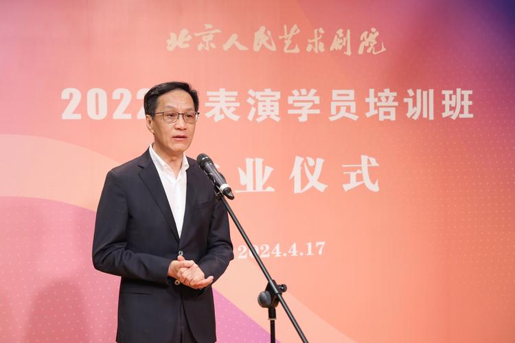 北京传媒艺考培训怎么样