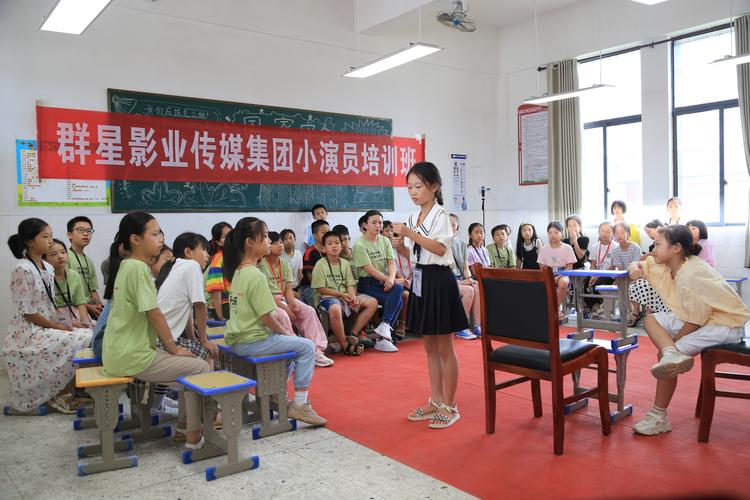 新余电视台有音乐培训吗