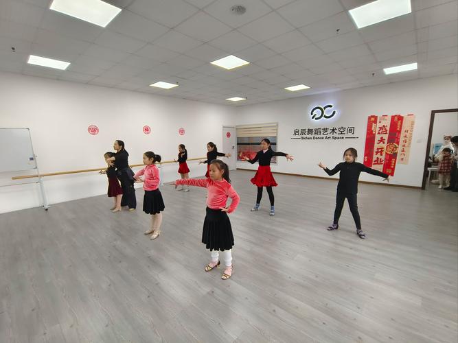 潍坊韩国舞蹈培训学校