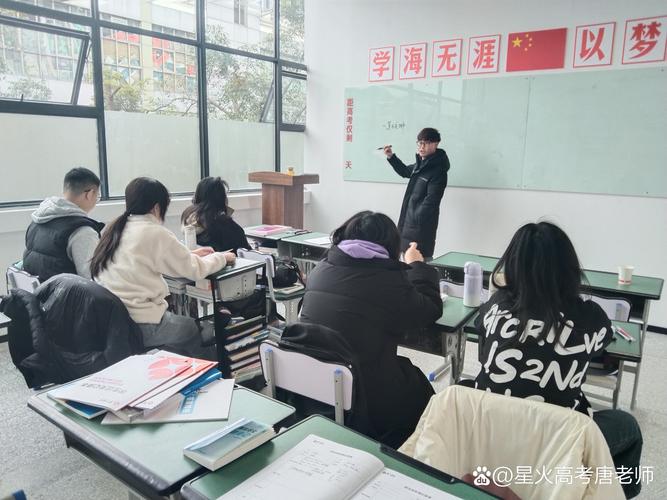 成都锦江区艺考培训学校