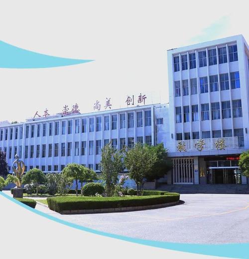 烟台少儿美术哪个学校好