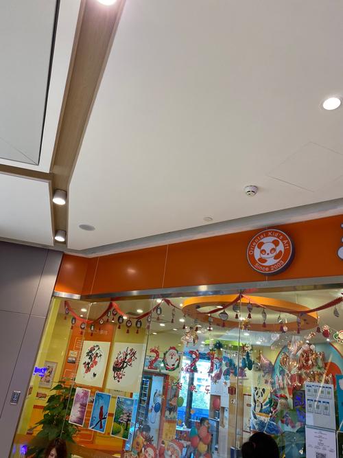 浦东哪个少儿美术机构好