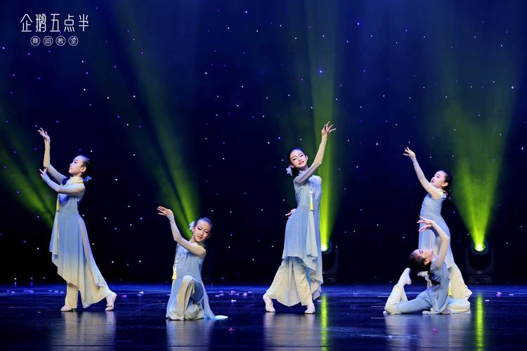 烟台非凡舞蹈学校视频