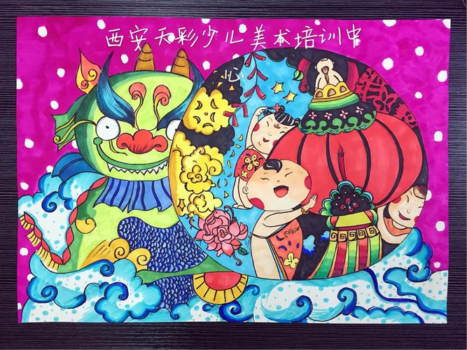 西安少儿美术学校有哪些