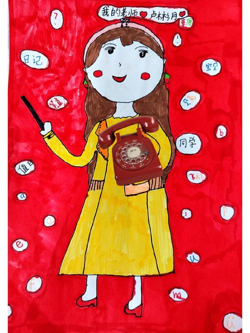 怎么可以当小学美术老师