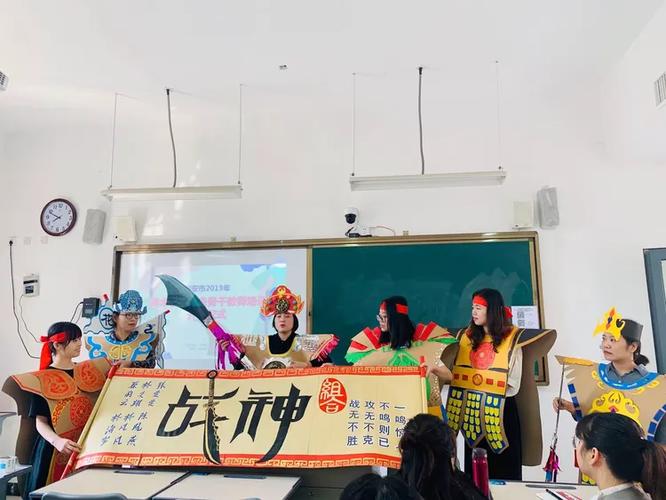 瑞安哪里招美术培训老师