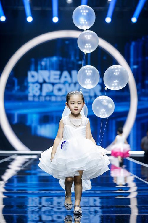 新丝路少儿模特大赛音乐