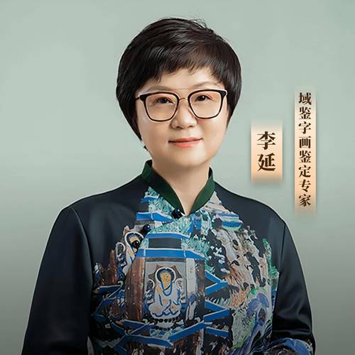 青岛大学音乐学院李老师